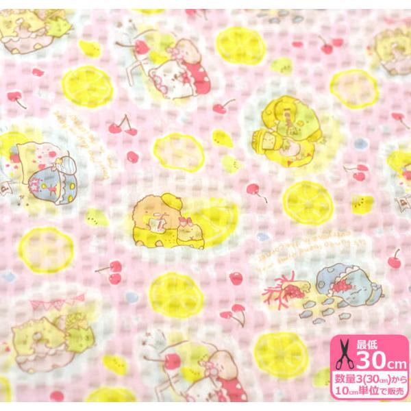 ݂R炵 `F[oP[VibvjG-3490-1110cm/̐3 n z