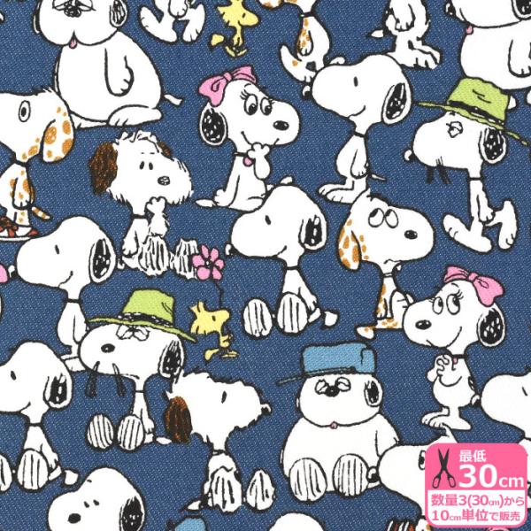 nakanotetsu_g-3715-1