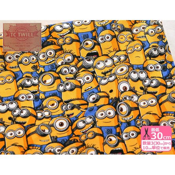 生地 布 ポリエステル キャラクターの人気商品 通販 価格比較 価格 Com