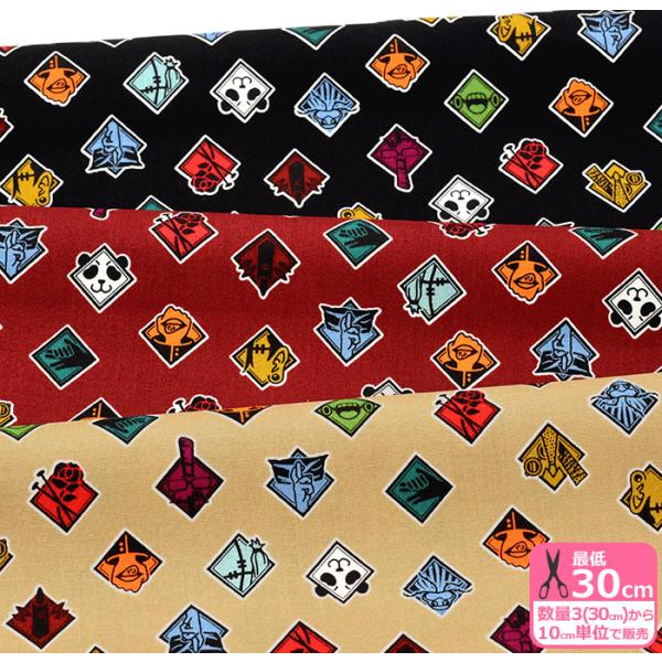 p ACR V[`O G-5096 ┖ 100 110cm KOKKA n z ̐3