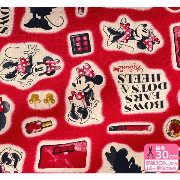 リボン キャラクター 手芸用品 クラフトの人気商品 通販 価格比較 価格 Com