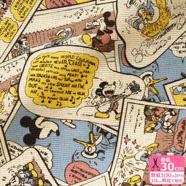 ~bL[}EX R~bN pi}bV Be[WfUC Rbgl Ȗ LN^[n i` n z 3(30cm)10cmP