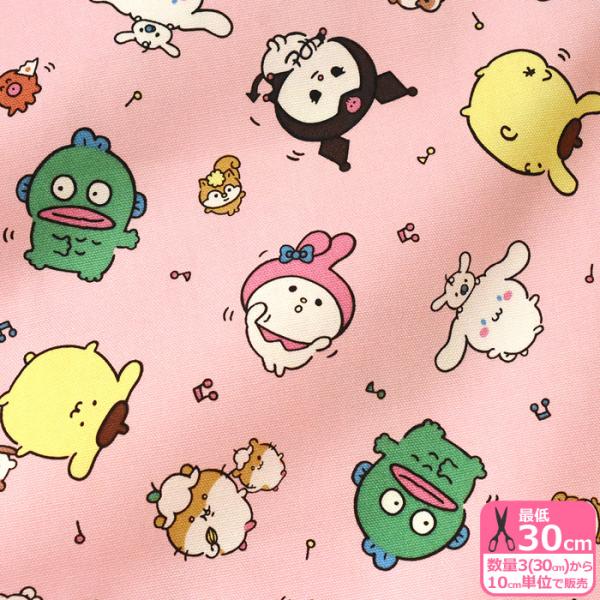 サンリオ イラスト 手芸用品 クラフトの人気商品 通販 価格比較 価格 Com