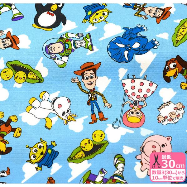 最安値で 専用 トイストーリー４ キャラクター勢揃い コットン生地 布 110 45 生地 糸 Blog Limpide Fr