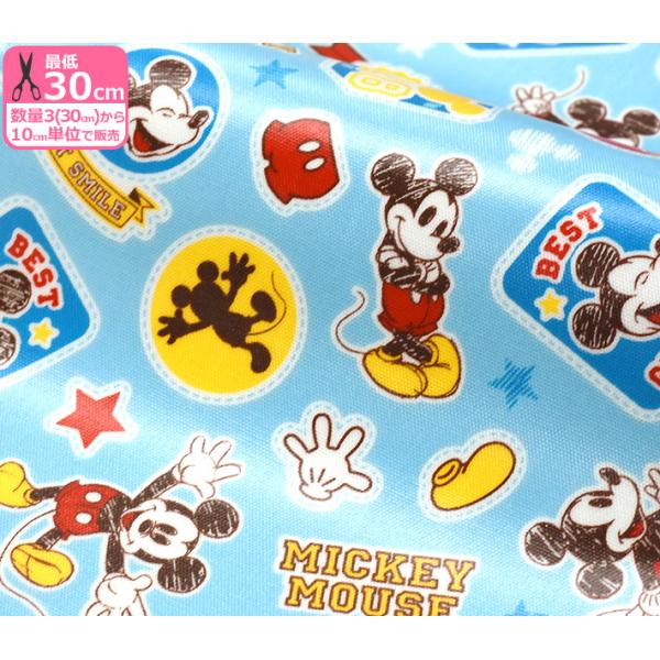 ラミネート 生地 ディズニー ホビーの人気商品 通販 価格比較 価格 Com