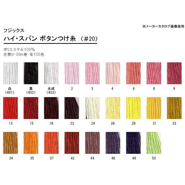 LO nCEXp {^   2-50 20 ʒnEnp/1 S100F tWbNX |ޗ