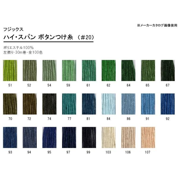 LO nCEXp {^ 51-107 20 ʒnEnp/2 S100F tWbNX |ޗ