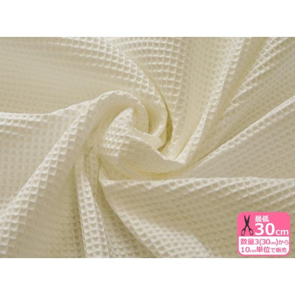 Rbgbt btn bt zCg   ʉ̂鐶n 100 Rbg xr[ X^C n z 3(30cm)10cmP