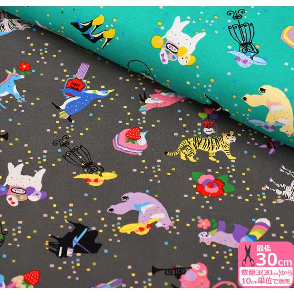 �z���O�`�J�� favorite thing�i�V�[�`���O�j�D���Ȃ��� �����ƃ����_���ȃh�b�g Kayo Horaguchi HKF-69������1��10cm/�������������̐���3���� ���n �z