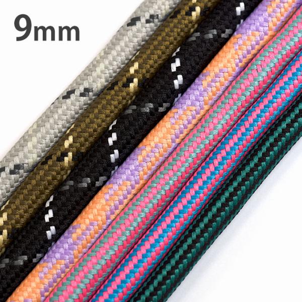 しっかりとした太さと存在感のあるパラコード風コードです。1.6ｍにカット済みの商品です。●この製品は商用利用可能です。素材：ポリエステル100%/長さ：約1.6m/厚み：約9mm/日本製【ラインナップ】GRY：グレー/KH：カーキ/BK：ブ...