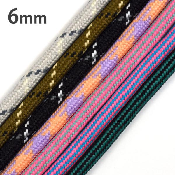 柔らかくて丈夫な構造と存在感のあるパラコード風コードです。3ｍにカット済みの商品です。●この製品は商用利用可能です。素材：ポリエステル100%/長さ：約3m/厚み：約6mm/日本製【ラインナップ】GRY：グレー/KH：カーキ/BK：ブラック...