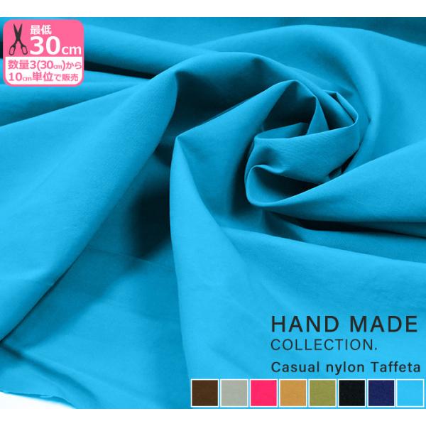 JWAiC^t^ n iC^t^ iCn iC  n z 㝛H 3(30cm)10cmP 1059