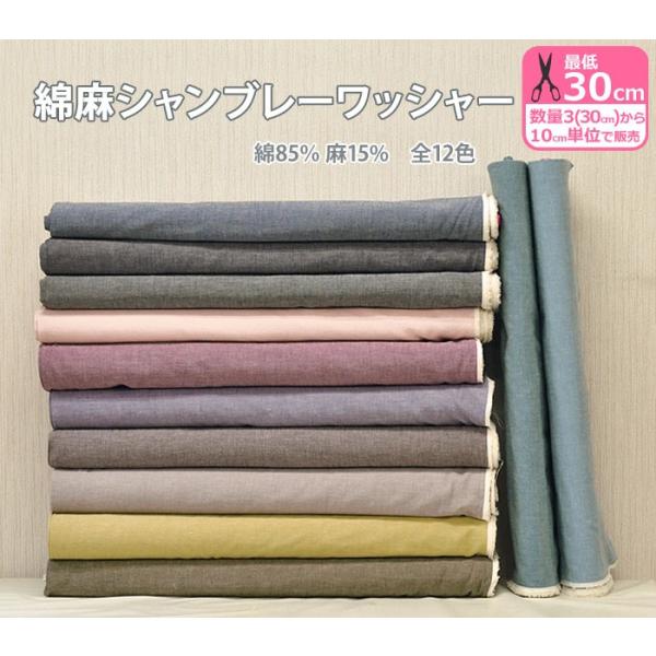 y݌ɌzpF͐Vy[WɈڍs܂ ȖVu[bV[S12F n n z HSK16