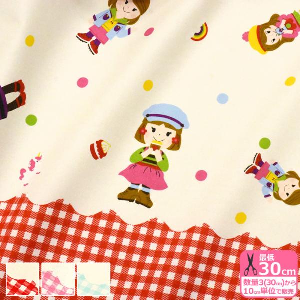 もちもちこ様 おもち② おもち様 zx(おもち) (@zx_aka_mo) / X