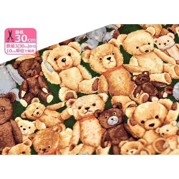 Kokka生地 ゴブラン調リアルプリント クマのぬいぐるみ Buyee Buyee 提供一站式最全面最專業現地yahoo Japan拍賣代bid代拍代購服務 Bot Online