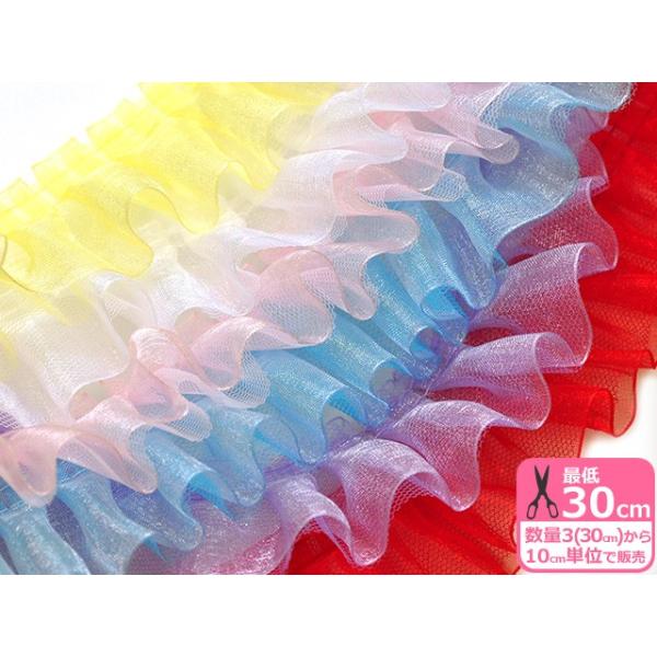 ※表示価格は10cmの価格です。ご注文数量最低「3」30ｃｍよりお願いいたします。Wチュールフリル（チュールボックス）IR013 全8色 30d(デニール)チュールとオーガンジーの2重構造・巾約3.5cm・ナイロン100％【手芸材料】【副材...