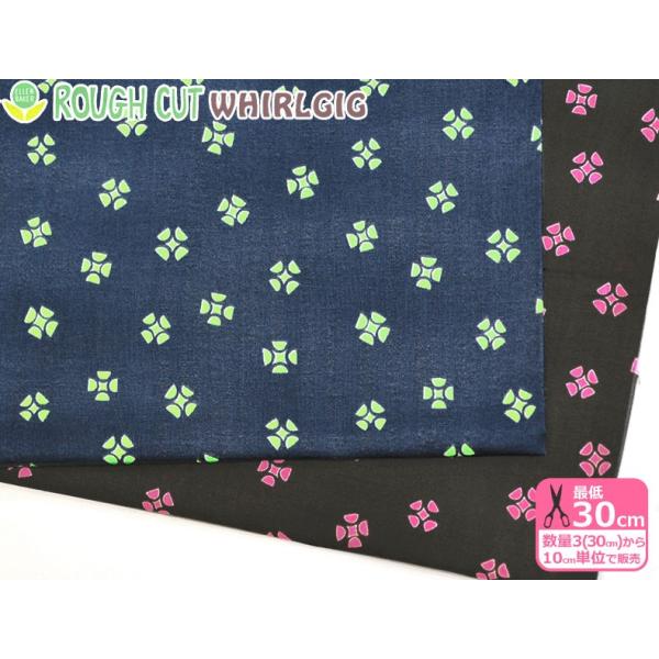 Ellen Baker GExCJ[ WHIRLGIG R} _uK[[ ROUGH CUT tJbg n z JG42600-602