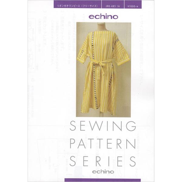 Echino エチノ ソーイングパターンシリーズ Jrk 485 1a リボン付きワンピース フリーサイズ 型紙 パターン Jrk 485 1a ホビー家コテツ 通販 Yahoo ショッピング