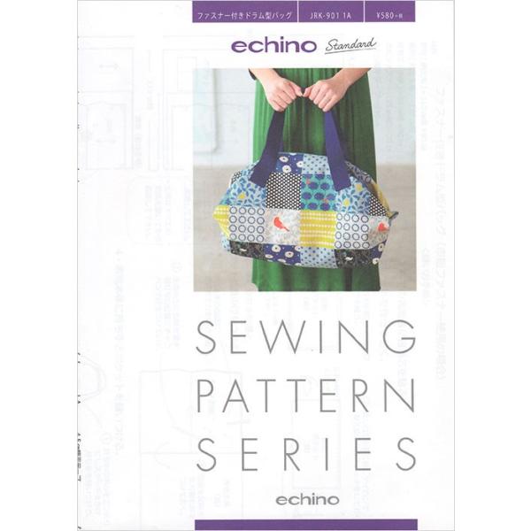 echino ^ t@Xi[th^obO JRK-901-1A \[COp^[V[Y echino Standard obO G`m g[gobO ^ p^[