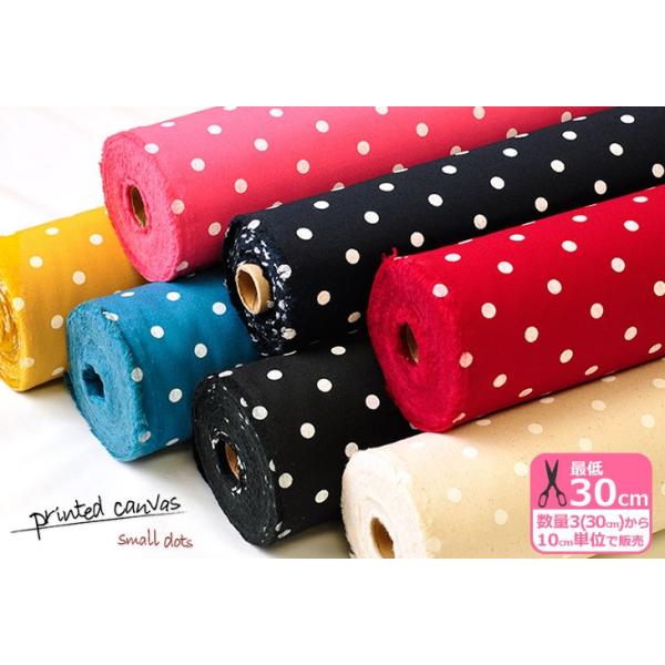 11z nv pbgJ[nv hbg STCY kokochi fabric n z 3(30cm)10cmP