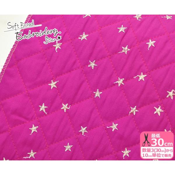 Lg kokochi fabric \tgu[hhJX^[ LeBO  hイn  hJ  sN n z 3(30cm)10cmP