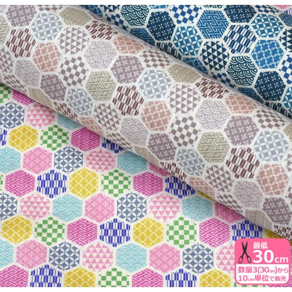 生地 モダン みんな探してる人気モノ 生地 モダン