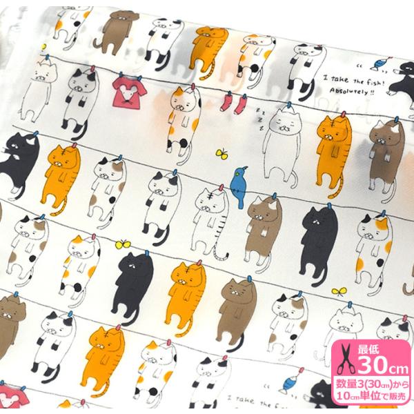コットンこばやし クレーンゲーム ねこ はぎれの通販 By Koto0946 S Shop ラクマ