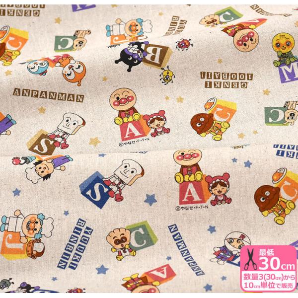 布 積み木の人気商品 通販 価格比較 価格 Com