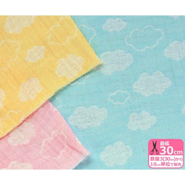 gvK[[ _ K[[n 3dK[[ sN xr[ 3dDK[[ ɕԉ_ n z LGA-19120-2 3(30cm)10cmP