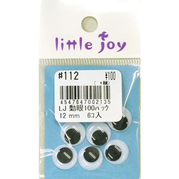  3mm`20mm ڒ^ ڋ |ޗ LJ