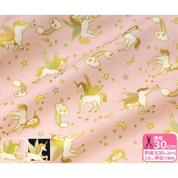 jR[ IbNX jR[Ɨꐯ KOKKA n z LOA-46010-2