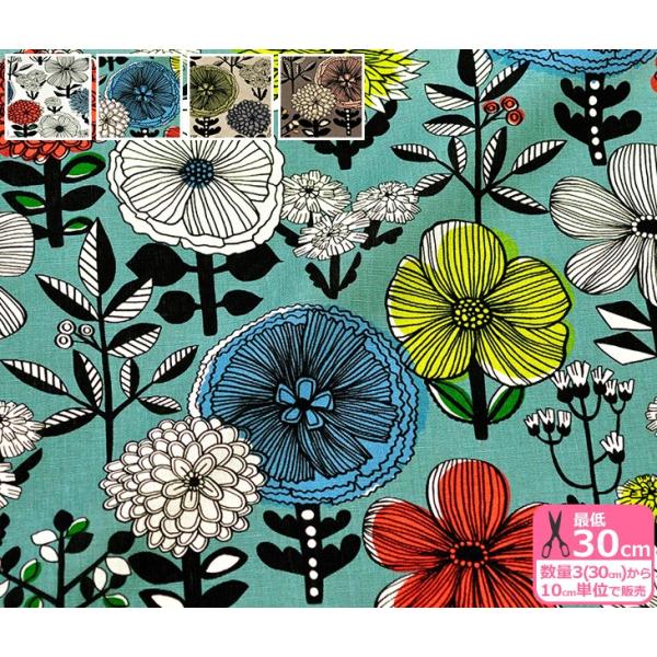 LȖLoX t[K[f IȉԁX Mattina di vacanza L W 150cm 45% 55% n z MAT3008