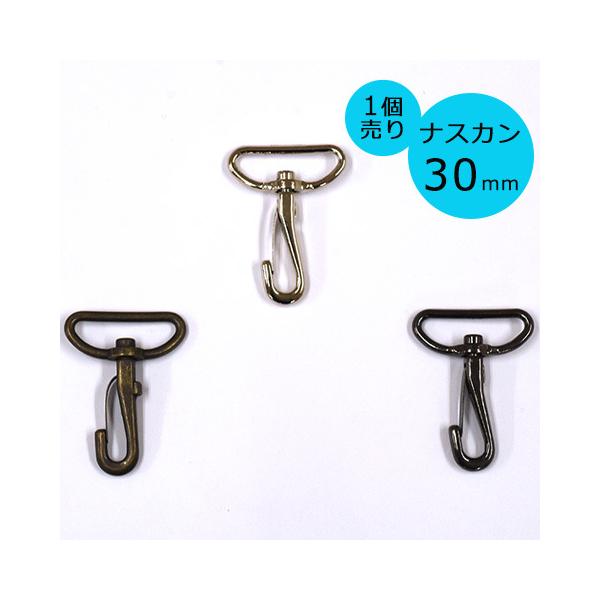 iXJ 30mm MK351 Oa36mm×49mm S S[hubN Vo[ Vo[ubN