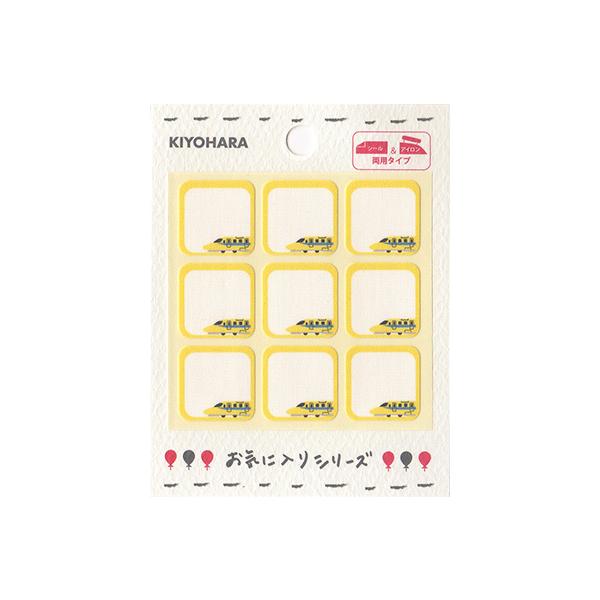 CɓV[Y V[ACpl[^O d 9 2cm×2cmTCŶO^O ACڒOx |ޗ MOW816