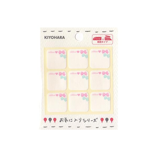 CɓV[Y V[ACpl[^O { 9 2cm×2cmTCŶO^O ACڒOx |ޗ MOW820