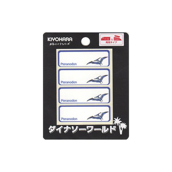 _Ci\[[h V[ACpl[x vemh ACڒOx  |ޗ MOW827