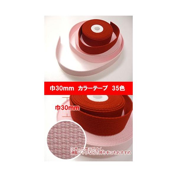 1 No.230J[e[v30i10mj w