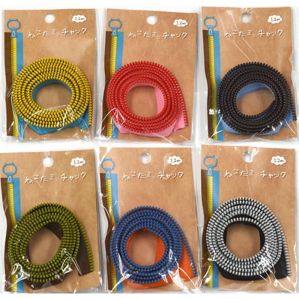 y˂܁z˂܃`bN Б1{ 3VS NTFA ˂܈Ɏgt@Xi[ 1.2 |ޗ ̐1