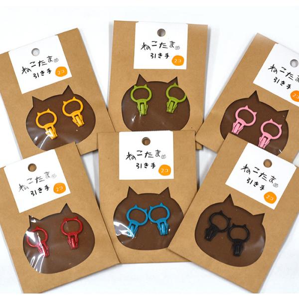 y˂܁z˂܈ 2R L O^Cv 3VS |ޗ NTHI ̐1