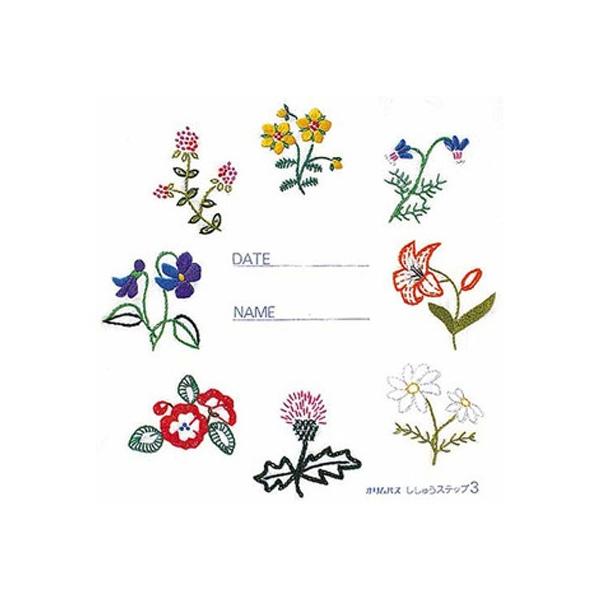  hイXebv 3 t[ tXhイ{D p Xeb`RNV | Ntg IpX