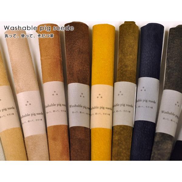 Washable pig suede EHbVu sbO XG[h PIG-1 ł؊v `4TCY 29.5cm×21.0cm S10F |mكNtgޗ 100Y̓ؔ
