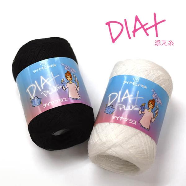 y_Cюz_CvX Y ƍ ɍ 30gʊ(253m)yzցzPL1701/PL1702