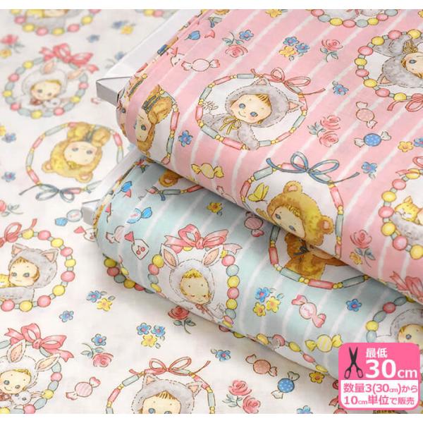 QUILT GATE ՂɂՂɃLfB XgCv V[`O ݃xCr[ r[Yłڂ LgQCg PN1100-12110cm/3