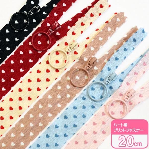 nakanotetsu_prf20-ht6mix