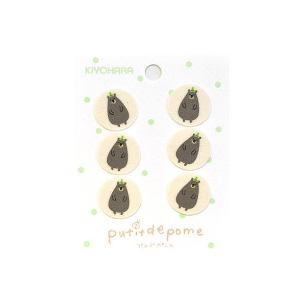 veBf|[ NN} vg~jby 6 ACڒby |ޗ PTM-450