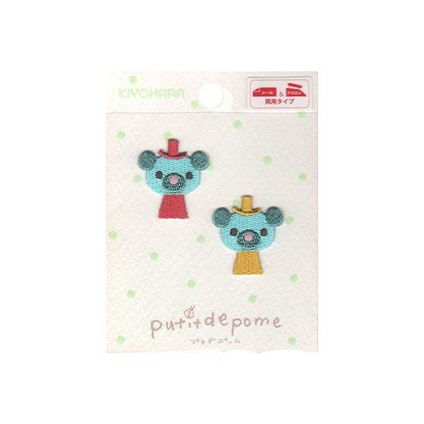 veBf|[ jR V[ACڒhイby 2 N} ACڒby |ޗ PTM-499