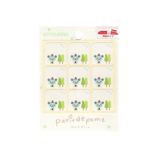 veBf|[ V[ACpl[^O jR 9 2cm×2cmTCŶO^O ACڒOx |ޗ PTM-514