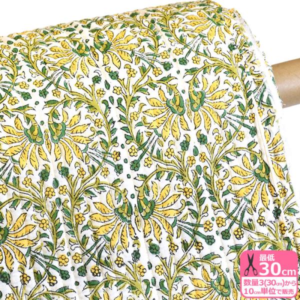 ストライプキルト ハートの植物模様 インド綿キルト 9mm幅 インド更紗