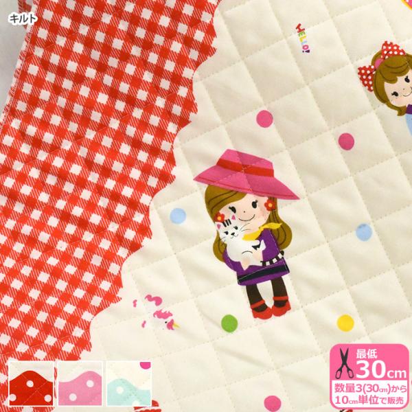 GirlPOPFun Lg ̎qƂ킢`[t veBK[Y}}RbgV {[_[ n z QHSK589 3(30cm)10cmP 2540