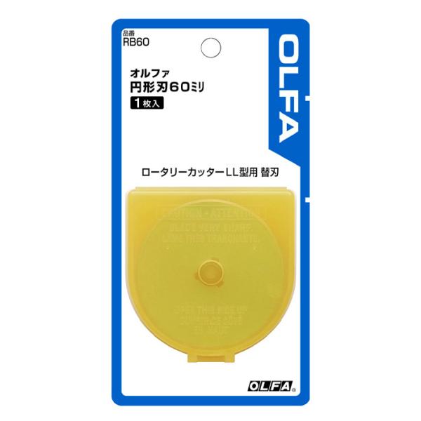 It@ ~`n60~֐n 1 a60~̉~`niRB60jOLFA